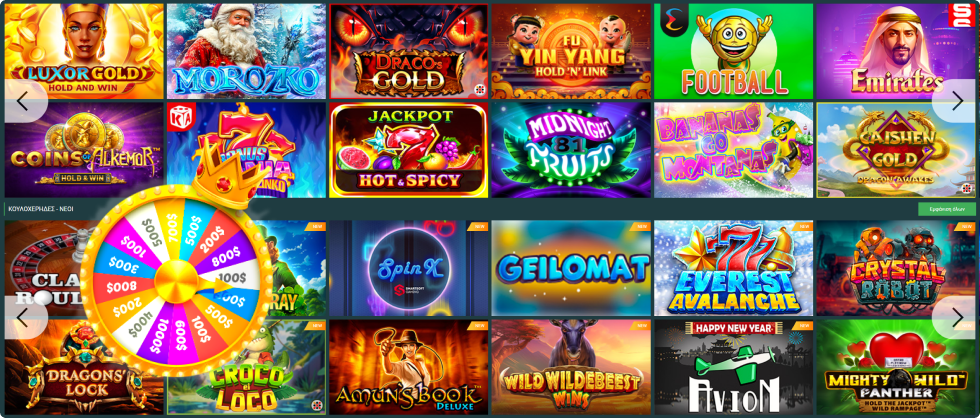 22Casino Online Nyerőgépek