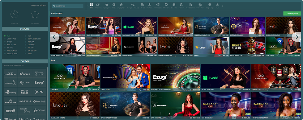 22Casino Élő Krupiék